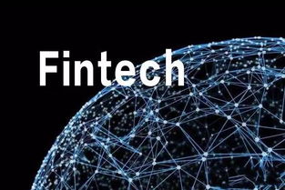 參與科技金融浪潮的三大合理姿勢 網(wǎng)絡(luò)技術(shù)開發(fā)與信息咨詢