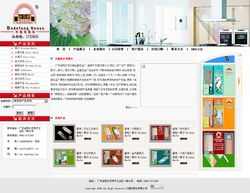 昆山網站建設與軟件開發服務全面解析